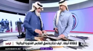 خفايا مكلفة ثوب رجالي نادر بـ100 ألف ريال